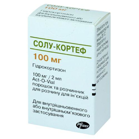 Солу-Кортеф порошок и растворитель для инъекций 100 мг/2 мл флакон типа Act-O-Vial №1